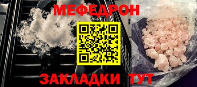 ПСИЛОЦИБИНОВЫЕ ГРИБЫ Обь