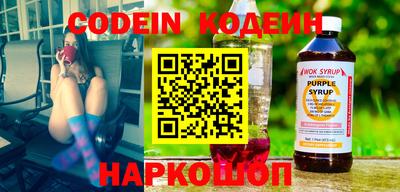 ПСИЛОЦИБИНОВЫЕ ГРИБЫ Обь