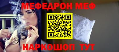 ALPHA PVP Обнинск
