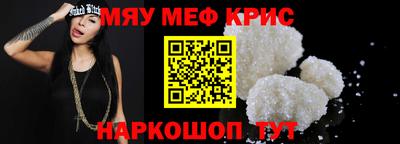 ПСИЛОЦИБИНОВЫЕ ГРИБЫ Обь