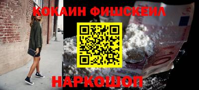 mdpv Нягань