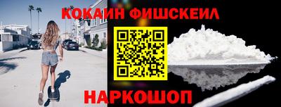 mdpv Нягань