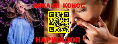 mdpv Нягань