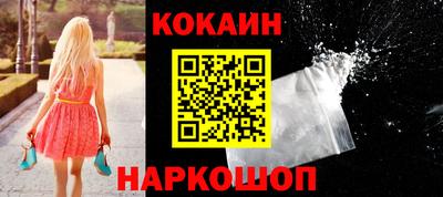 ПСИЛОЦИБИНОВЫЕ ГРИБЫ Обь