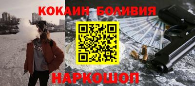 ALPHA PVP Обнинск