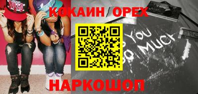 ALPHA PVP Обнинск