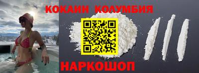 ПСИЛОЦИБИНОВЫЕ ГРИБЫ Обь