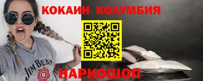 ПСИЛОЦИБИНОВЫЕ ГРИБЫ Обь