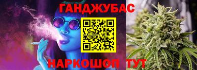 ALPHA PVP Обнинск