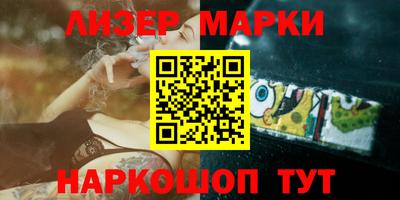 ПСИЛОЦИБИНОВЫЕ ГРИБЫ Обь