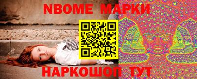 ALPHA PVP Обнинск