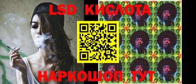 mdpv Нягань
