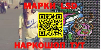 mdpv Нягань