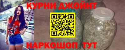 ALPHA PVP Обнинск