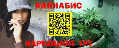 mdpv Нягань