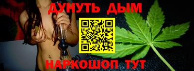 mdpv Нягань