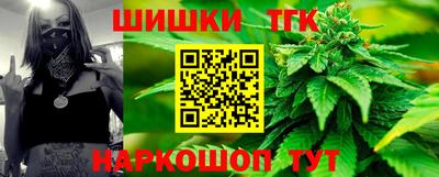 ПСИЛОЦИБИНОВЫЕ ГРИБЫ Обь