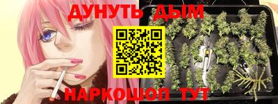 ALPHA PVP Обнинск