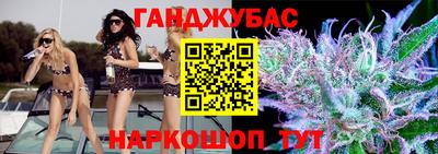 ПСИЛОЦИБИНОВЫЕ ГРИБЫ Обь