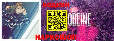 ПСИЛОЦИБИНОВЫЕ ГРИБЫ Обь