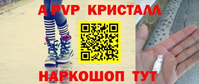 ПСИЛОЦИБИНОВЫЕ ГРИБЫ Обь