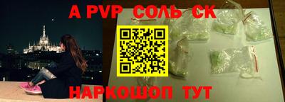 ПСИЛОЦИБИНОВЫЕ ГРИБЫ Обь