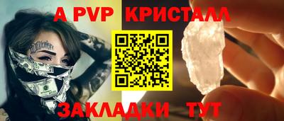 mdpv Нягань