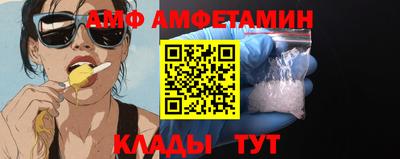 ПСИЛОЦИБИНОВЫЕ ГРИБЫ Обь