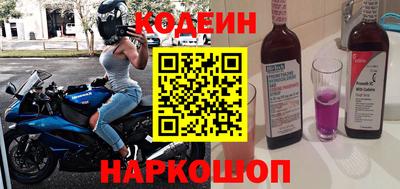ПСИЛОЦИБИНОВЫЕ ГРИБЫ Обь