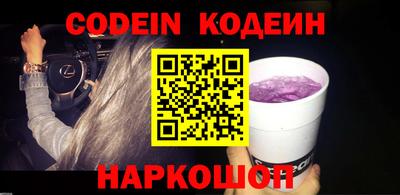 mdpv Нягань