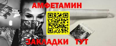 ПСИЛОЦИБИНОВЫЕ ГРИБЫ Обь