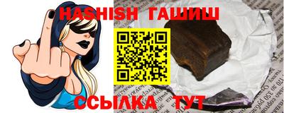 mdpv Нягань