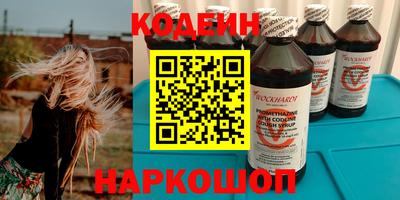 ПСИЛОЦИБИНОВЫЕ ГРИБЫ Обь